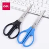 DeliofficScissor0603