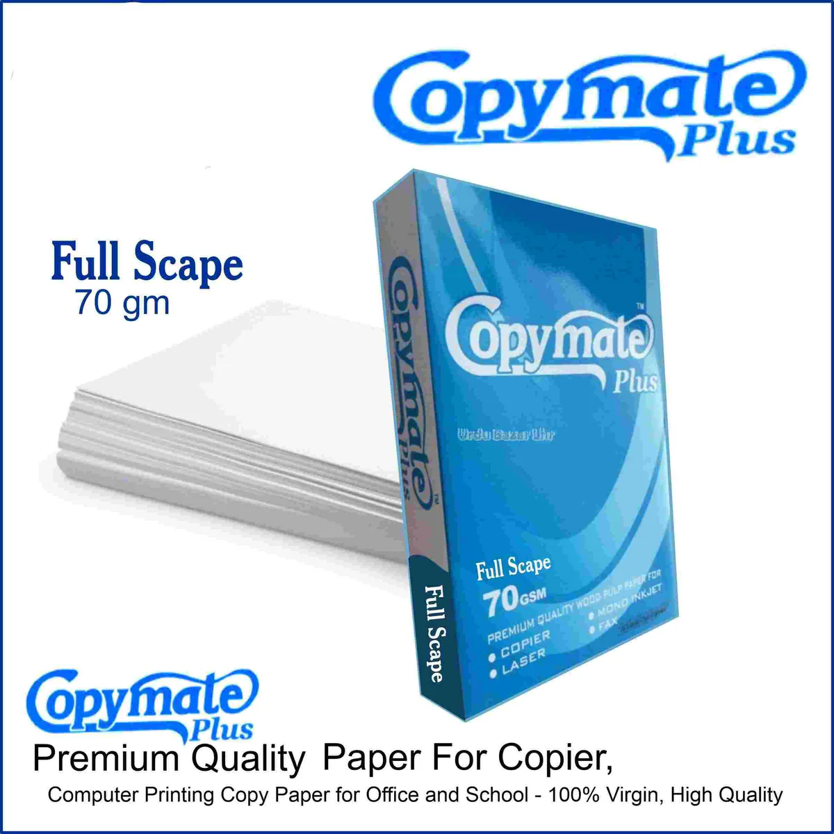 PaperrimFsLegalSize70gmcopymate_1